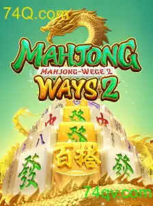 Descubra MahjongWays2: Um Jogo Envolvente com Toques de Atualidade
